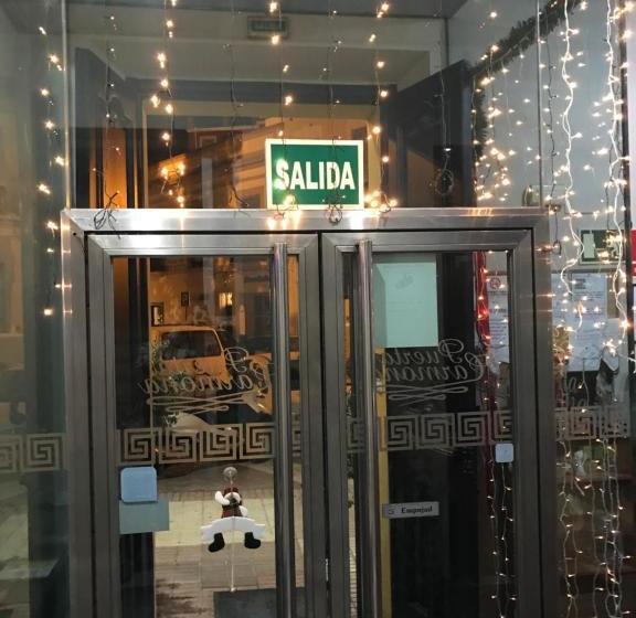 Hostal Puerta Carmona