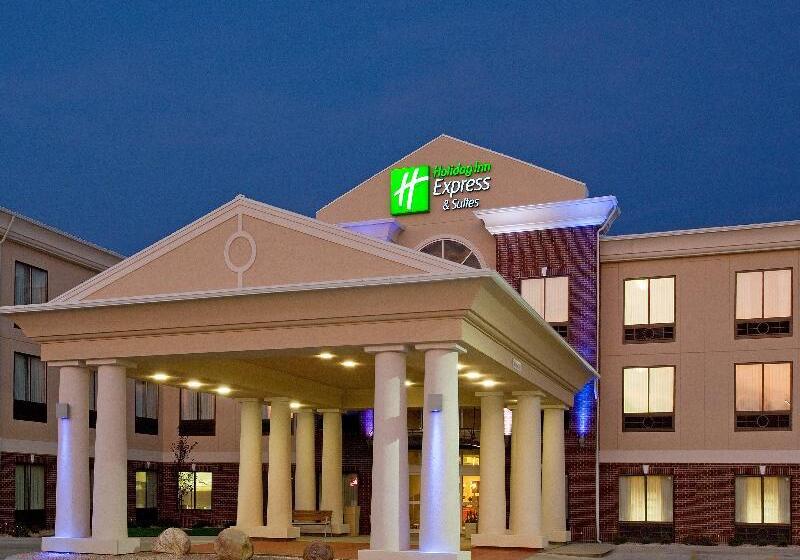 Отель Holiday Inn Express & Suites Buffalo By Ihg