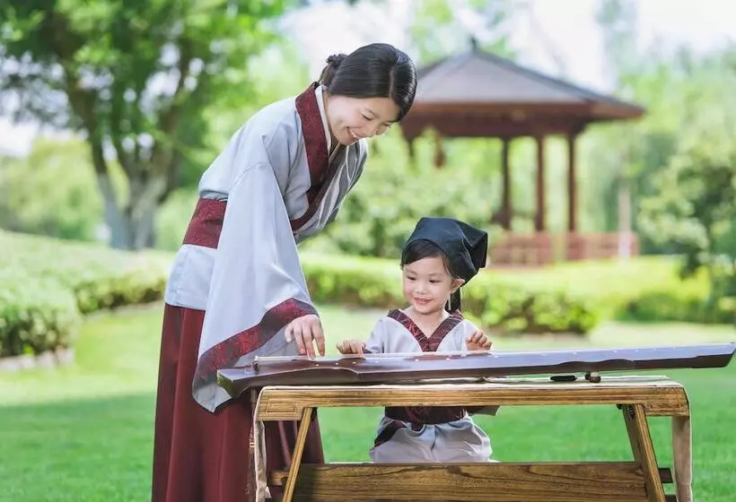 호텔 Shangrila Qufu