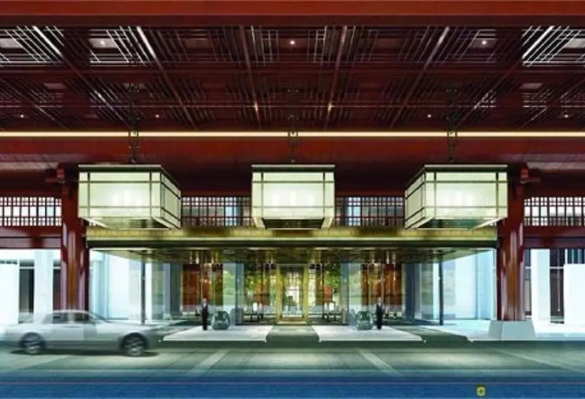 호텔 Shangrila Qufu