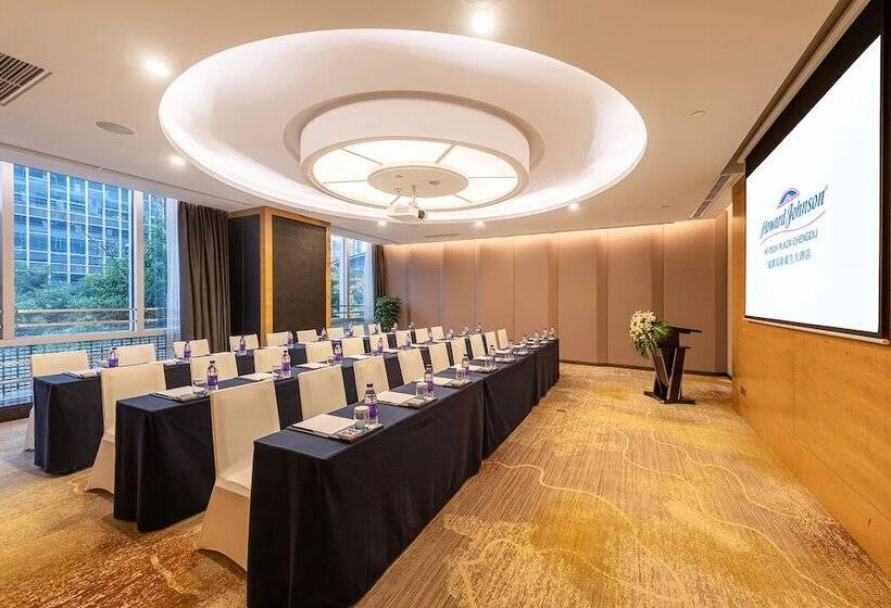 Отель Howard Johnson Hitech Plaza Chengdu