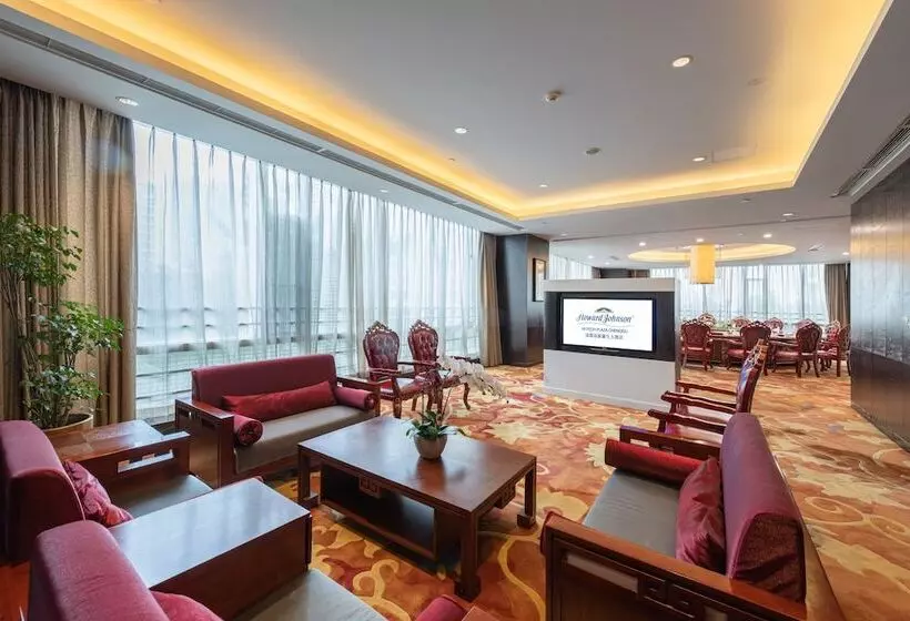 Отель Howard Johnson Hitech Plaza Chengdu