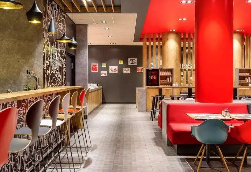 ホテル Ibis Moscow Centre Bakhrushina