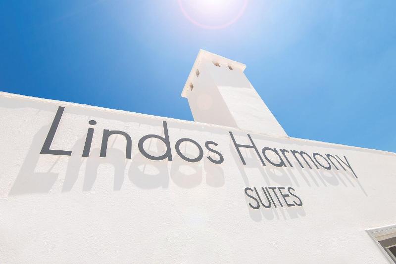 Lindos Harmony Suites