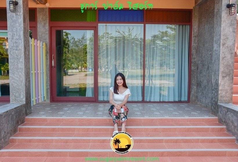 בית מלון כפרי Sugar Palm Resort