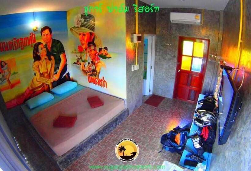 בית מלון כפרי Sugar Palm Resort