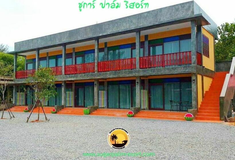 בית מלון כפרי Sugar Palm Resort