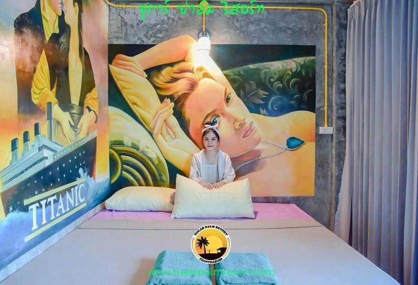 בית מלון כפרי Sugar Palm Resort