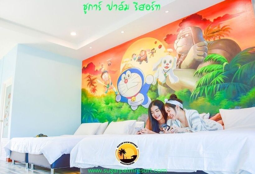 בית מלון כפרי Sugar Palm Resort