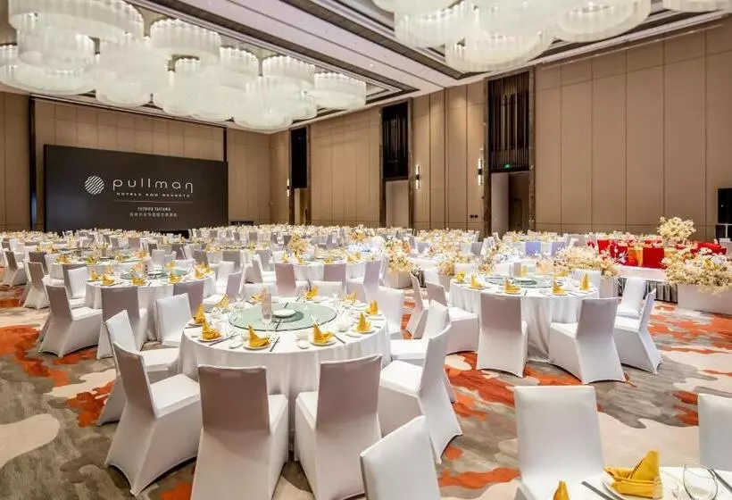 ホテル Pullman Suzhou Taicang