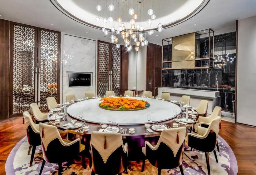 בית מלון כפרי Pullman Suzhou Taicang