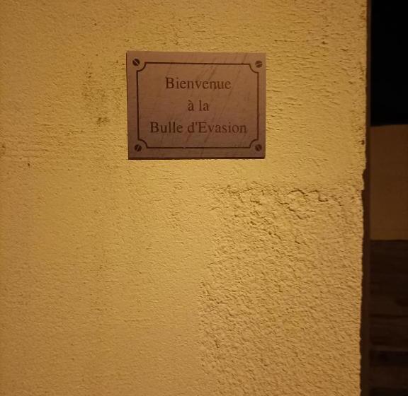 مبيت وإفطار Bulle D évasion