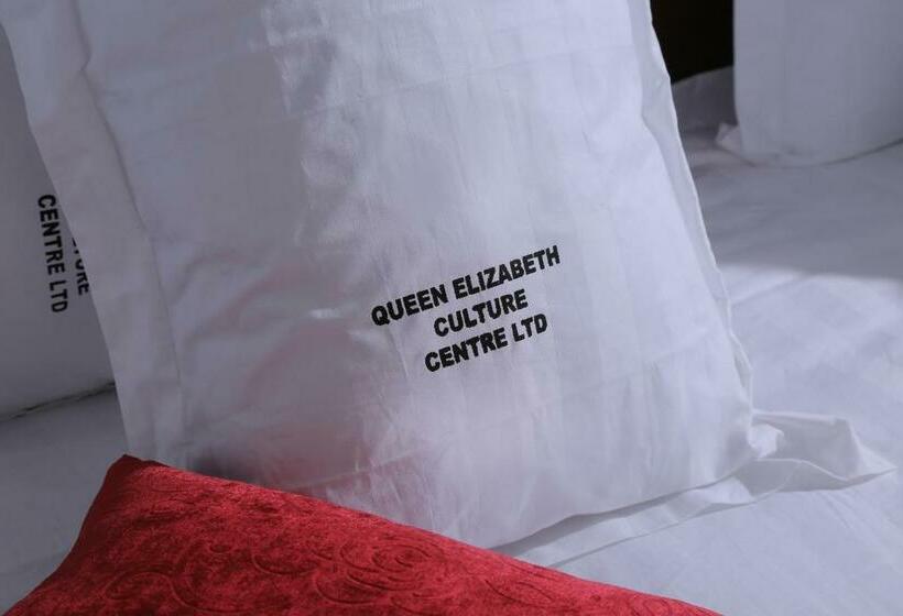 هتل Queen Elizabeth Safari Lodge