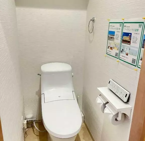 旅館 Workman House Niseko