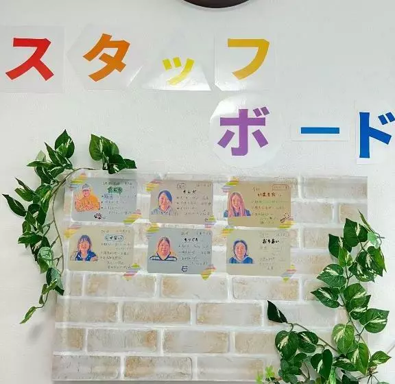 旅館 Workman House Niseko