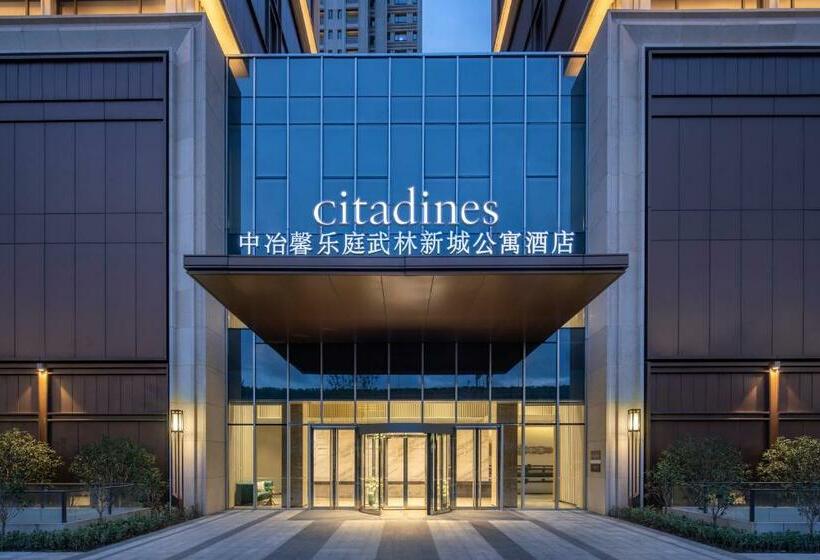 Citadines Wulin New Town Hangzhou
