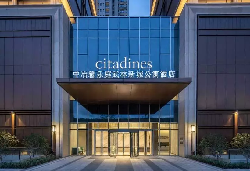 Citadines Wulin New Town Hangzhou