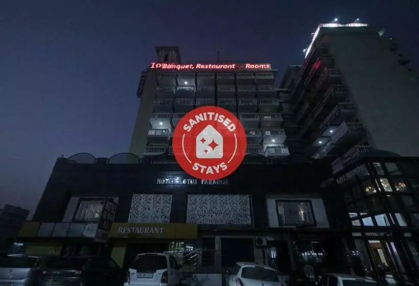 ホテル Townhouse 841 Parker Plaza