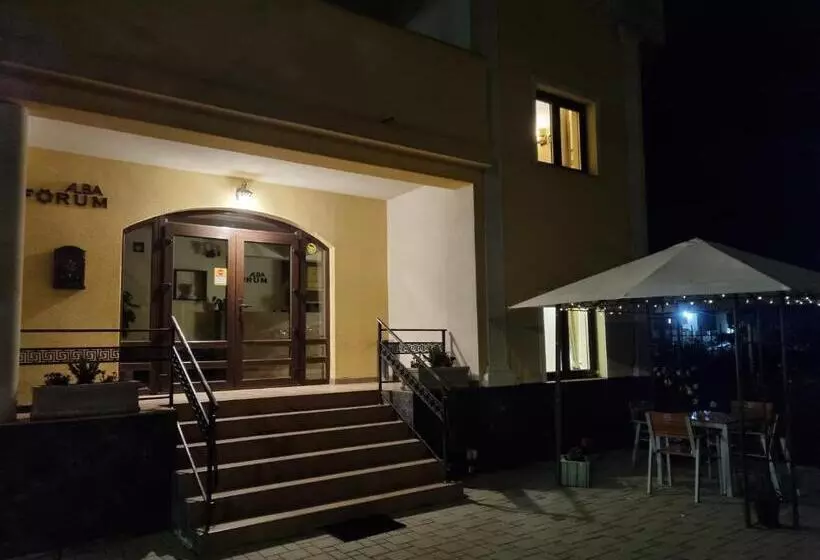 پانسیون Alba Forum