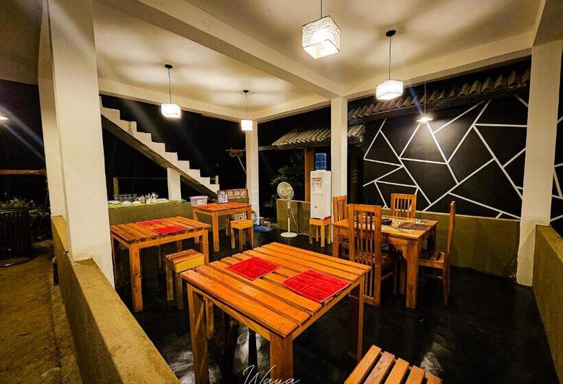 Пансион Nice View Safari Villa