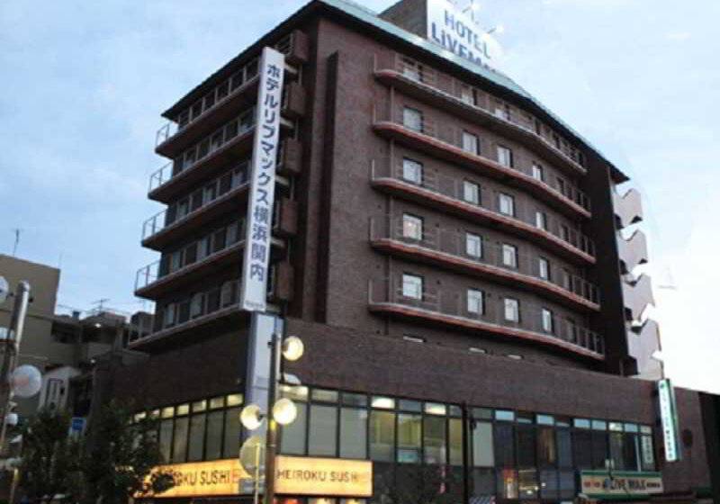 Hotel Livemax Budget Yokohama Kannai