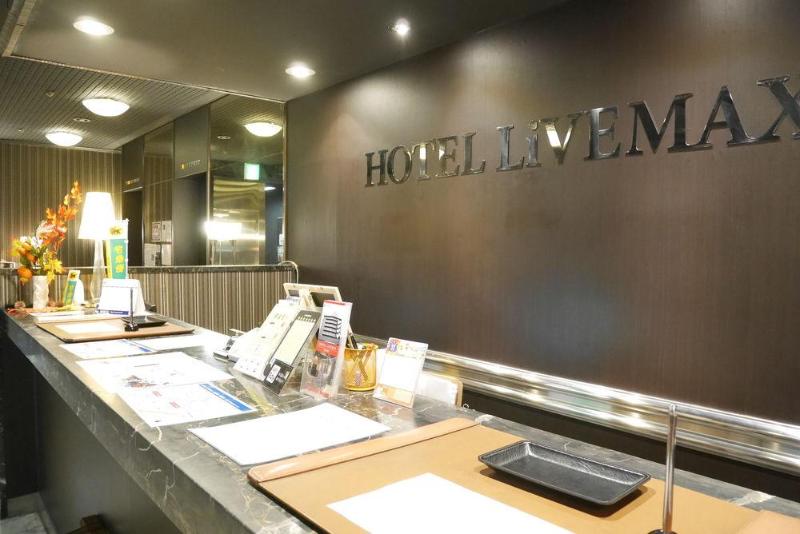 Hotel Livemax Budget Yokohama Kannai