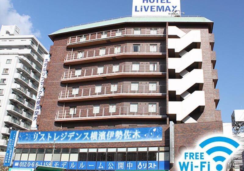 Hotel Livemax Budget Yokohama Kannai