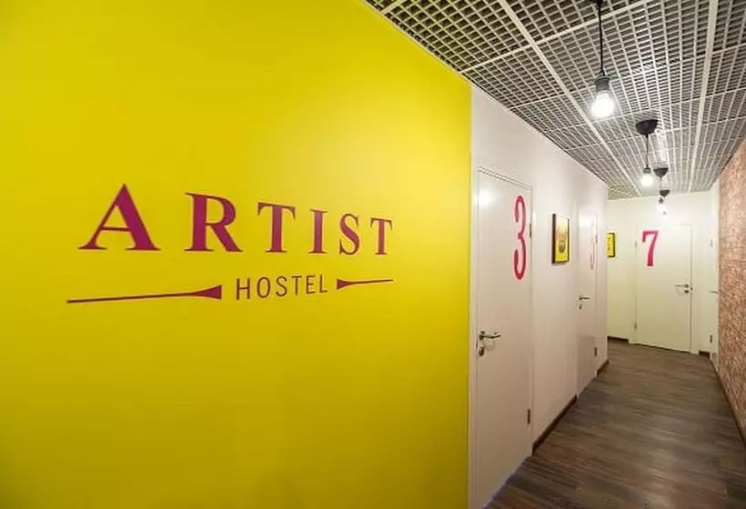 Artist Hostel Na Staroi Basmannoi