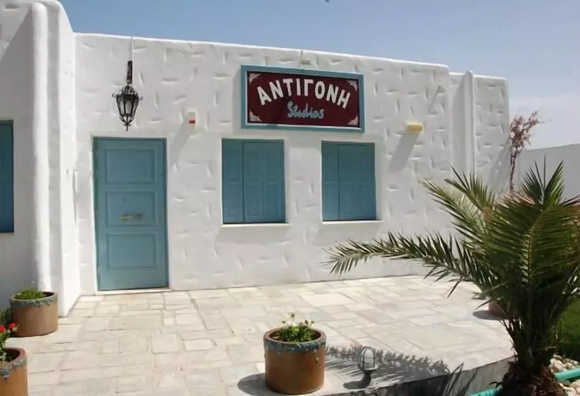Antigoni Studios
