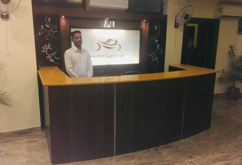 בית מלון כפרי Sarovar Grand