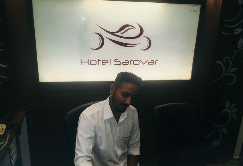 בית מלון כפרי Sarovar Grand