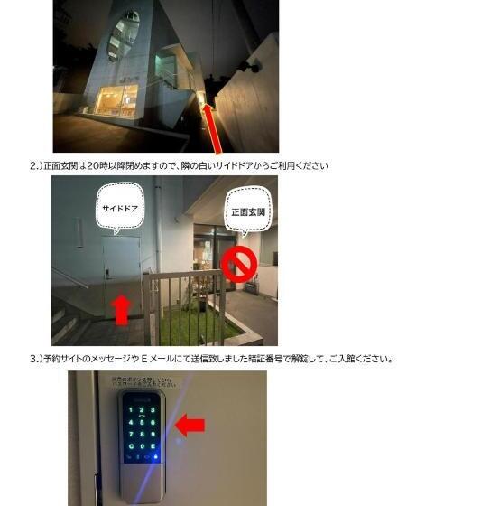 فندق Megu Fuji 2021   Vacation Stay 74531v