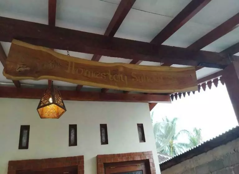 پانسیون Borobudur Kampung Homestay  Suhadi
