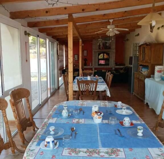 민박 Recovery Mountain Homestay