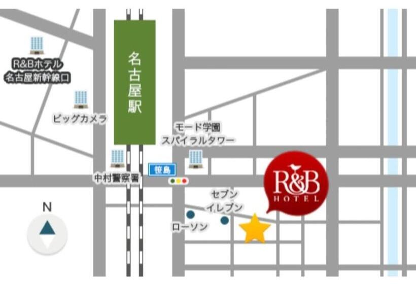 R&b Hotel Nagoya Ekimae Vacation Stay 38775v