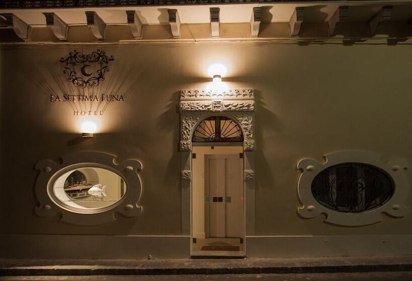 酒店 La Settima Luna