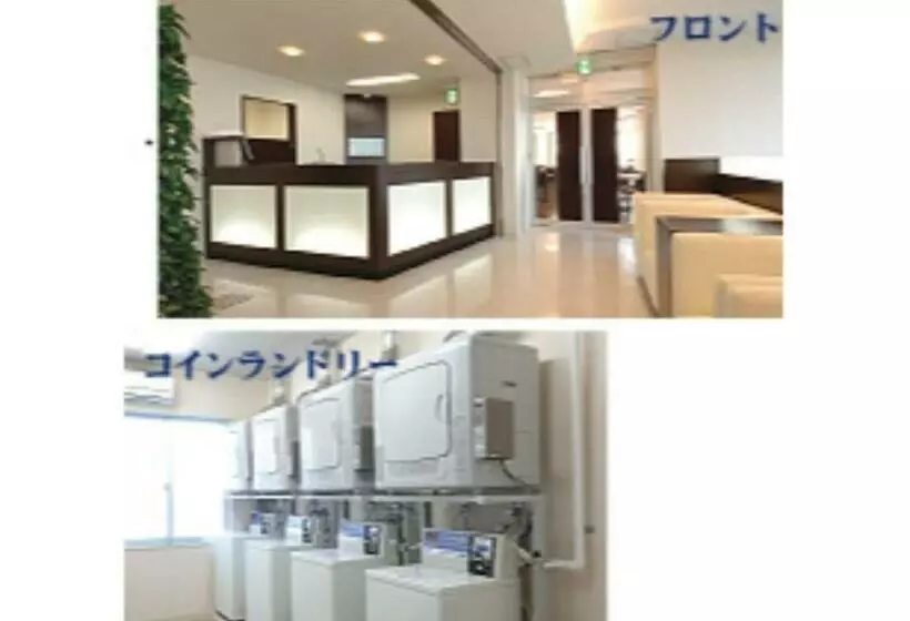 Wind City Hotel   Vacation Stay 81478