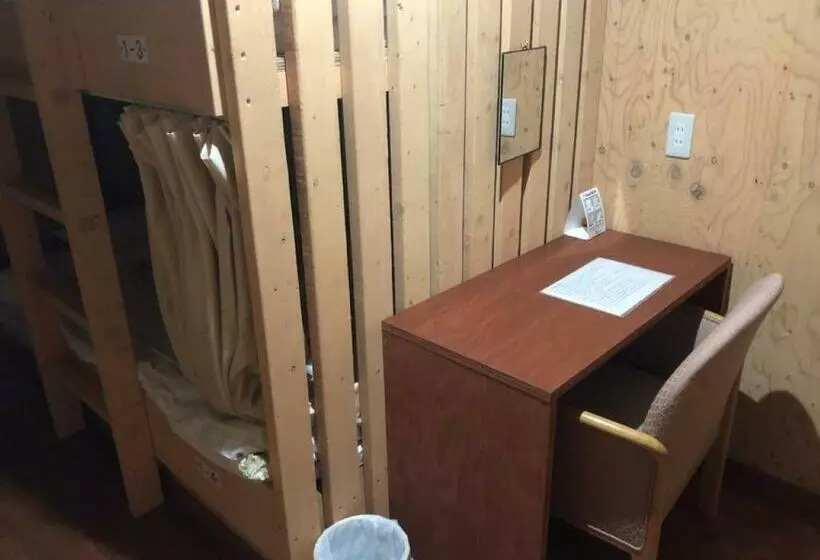 ホテル Guesthouse Wanokaze Mix Domitory / Vacation Stay 32202