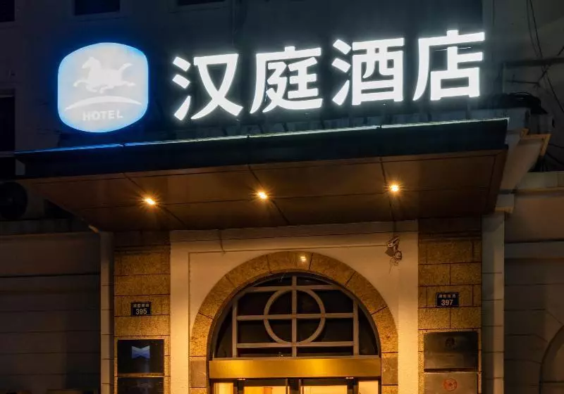 Hotelli Hanting  Hangzhou Wulinmen Hushu Nan Road