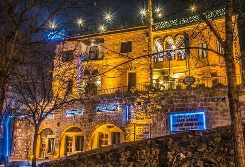 Hotel Cave Konak Cappadocia Special Category