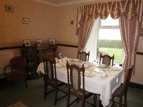 فندق Nafferton Farm