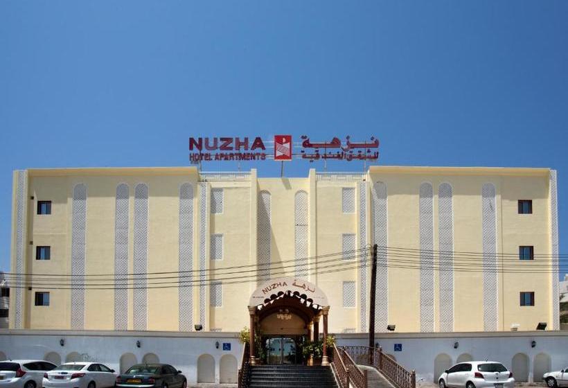 Nuzha Hotel Apartments