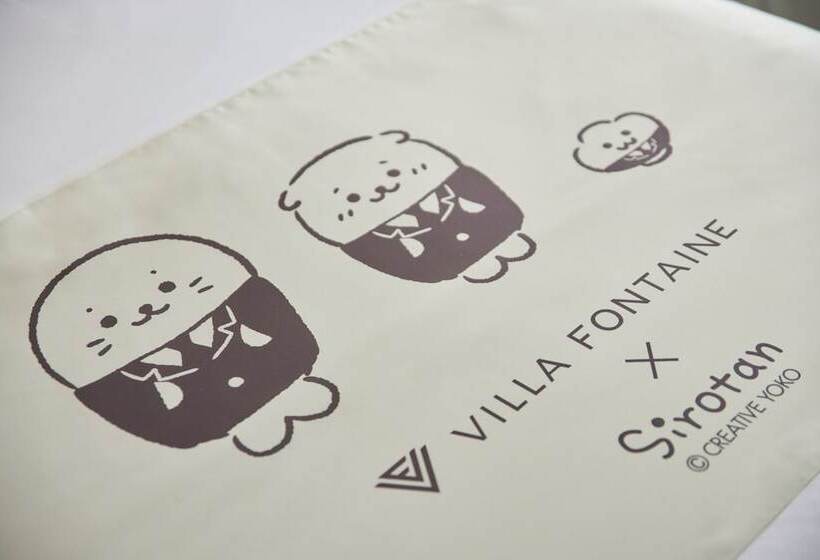 בית מלון כפרי Villa Fontaine Grand Haneda Airport