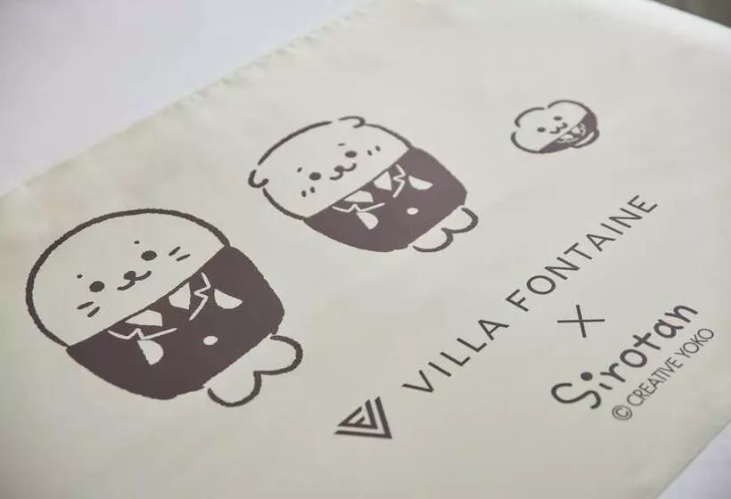 ホテル Villa Fontaine Grand Haneda Airport