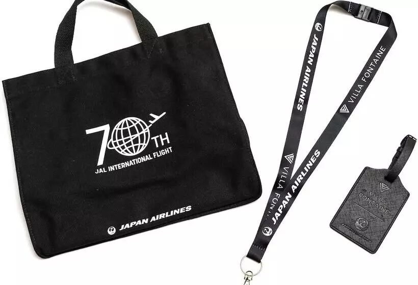 ホテル Villa Fontaine Grand Haneda Airport