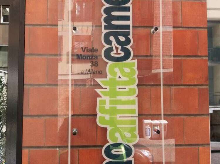 膳宿费 Milano Affittacamere