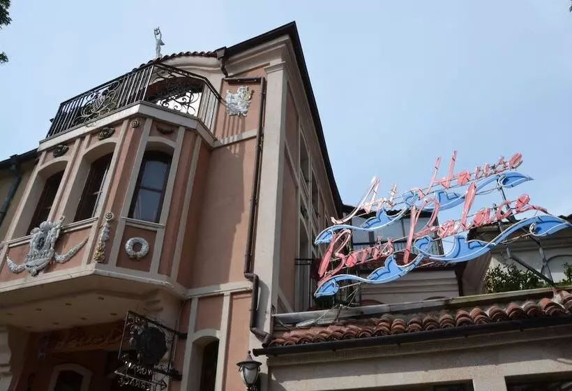 Boutique Hotel Boris Palace & Restaurant