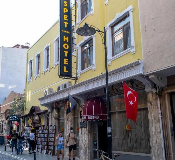 هتل Kıspet Konak