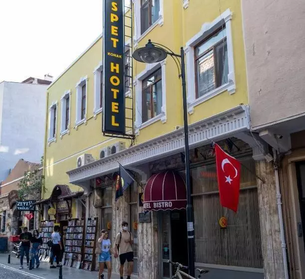 ホテル Kıspet Konak