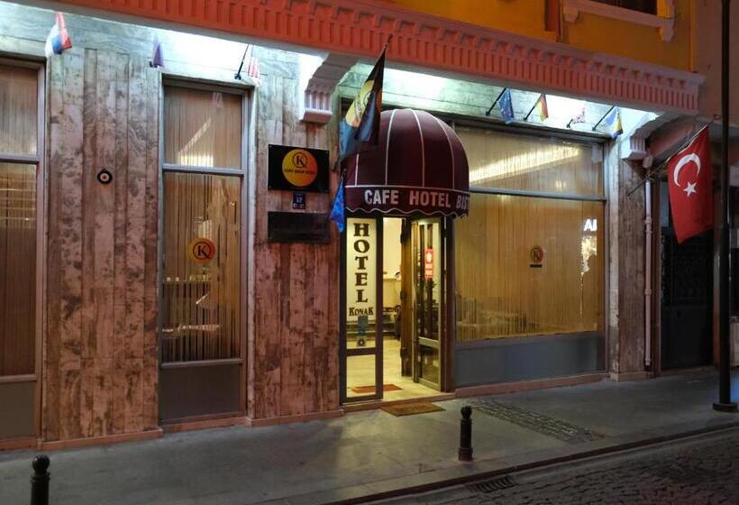 هتل Kıspet Konak